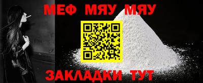 mix Конаково
