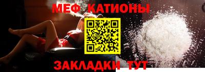 амфетамин Комсомольск-на-Амуре