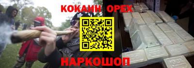 амф Коммунар