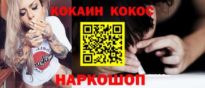 амф Коммунар