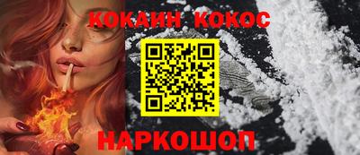 mix Конаково