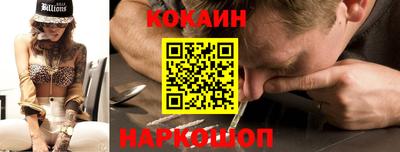 mix Конаково
