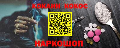 амф Коммунар