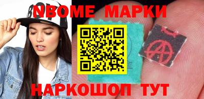 амф Коммунар