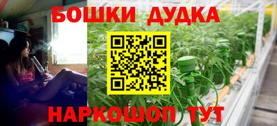 mix Конаково