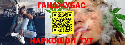 mix Конаково