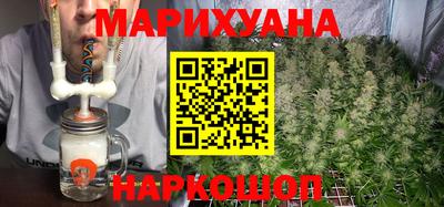 амф Коммунар