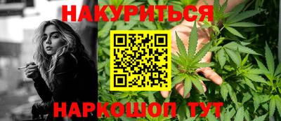амф Коммунар
