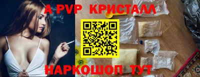 mix Конаково