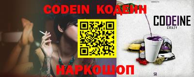 mix Конаково