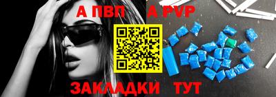 амф Коммунар