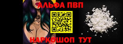 mix Конаково