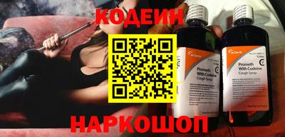 амф Коммунар