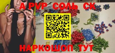 mix Конаково