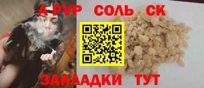 mix Конаково