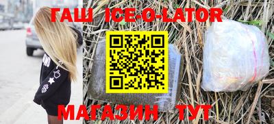 амф Коммунар