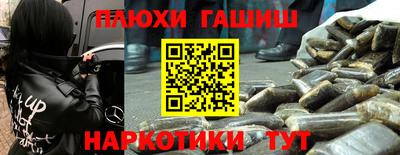 амф Коммунар