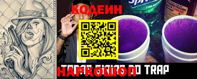амф Коммунар