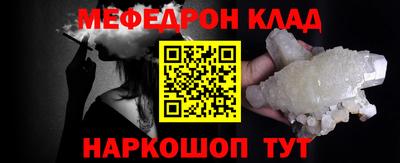 mix Конаково