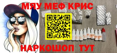 mix Конаково
