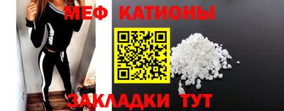 mix Конаково